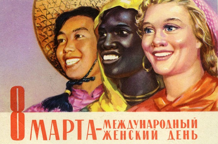 Evénement public: Le 8 mars et ses origines communistes; Les luttes des femmes et les luttes sociales, d’hier à aujourd’hui